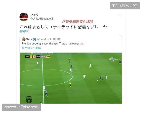 球迷行为研究：热成像摄像机显示，主队进球时整个看台的热量分布发生剧烈变化