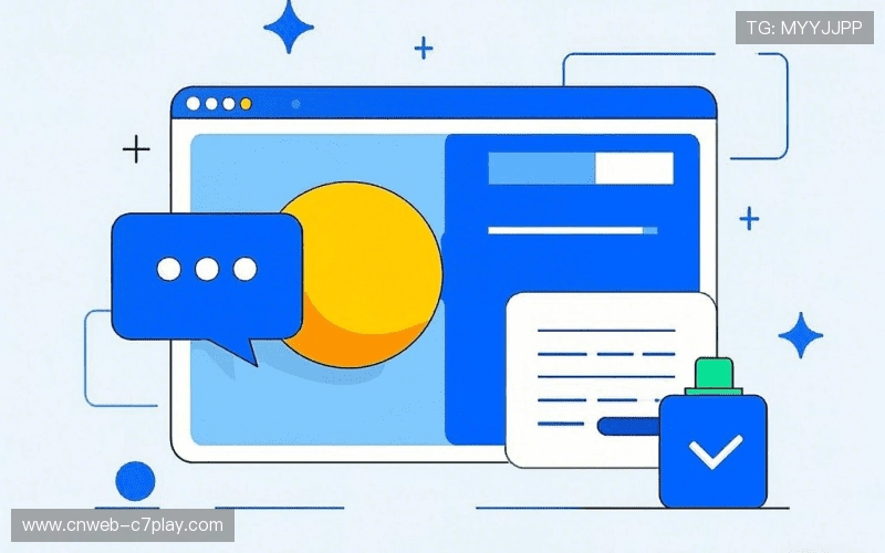 用户评价精选集